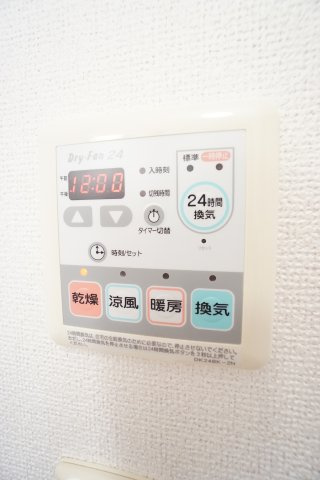 【設備】 | エアリーI | ※同物件・同タイプの写真です。
