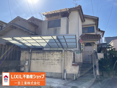 【外観】 | 川西市錦松台中古戸建 | 現地（2024年１１月）撮影