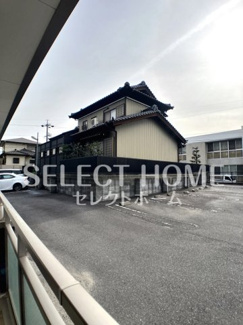 【展望】