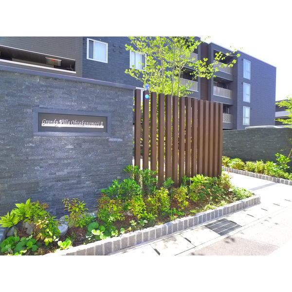 Grandy Villa Ohtakanomori Ⅱのその他共用部分