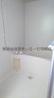 【浴室】 | エポックⅦ