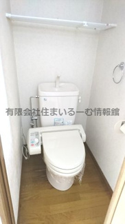 【トイレ】 | エポックⅦ