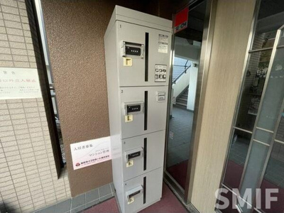 【その他共用部分】 | どりーむ