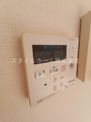 【設備】 | ベルディア