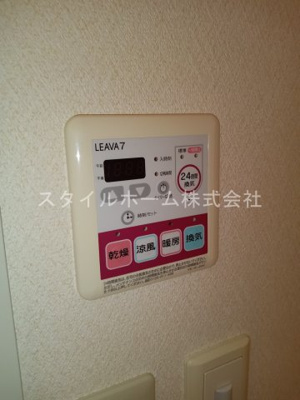 【設備】 | ベルディア