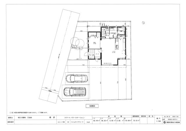 堀工町3区画　大規模集落地(購入条件有）の完成予想図