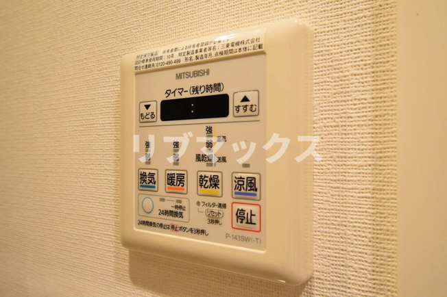 【設備】ジェノヴィア新宿御苑グリーンヴェール