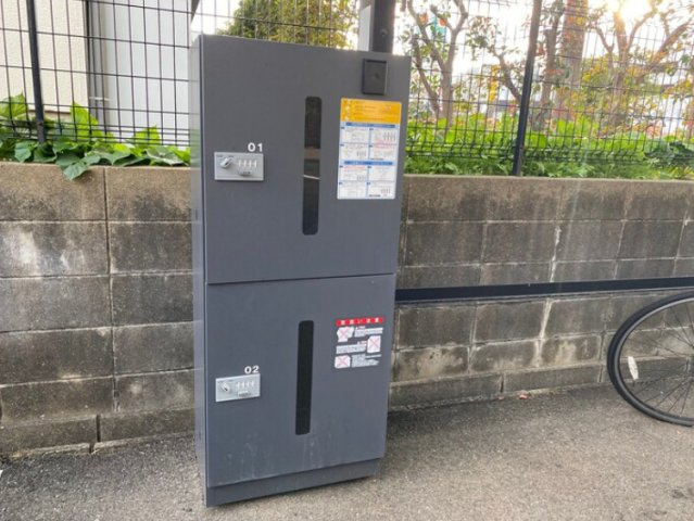 エコパラダイス・宗像のその他共用部分