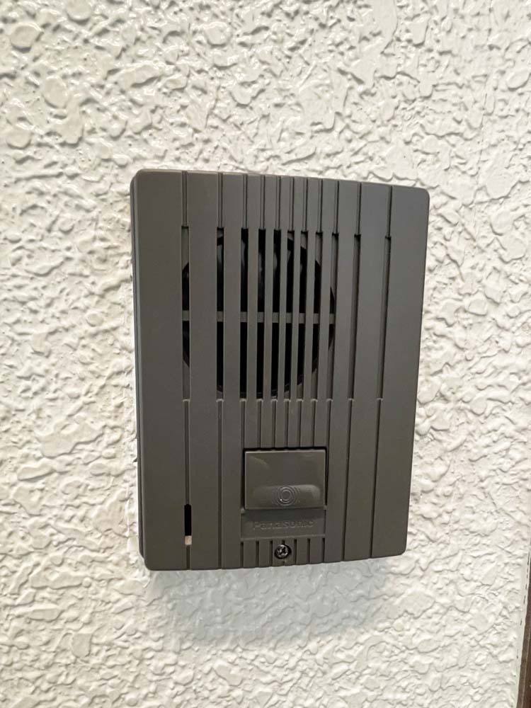 ラピーヌ甲東のセキュリティ|こちらの居間で趣味の時間をお楽しみください