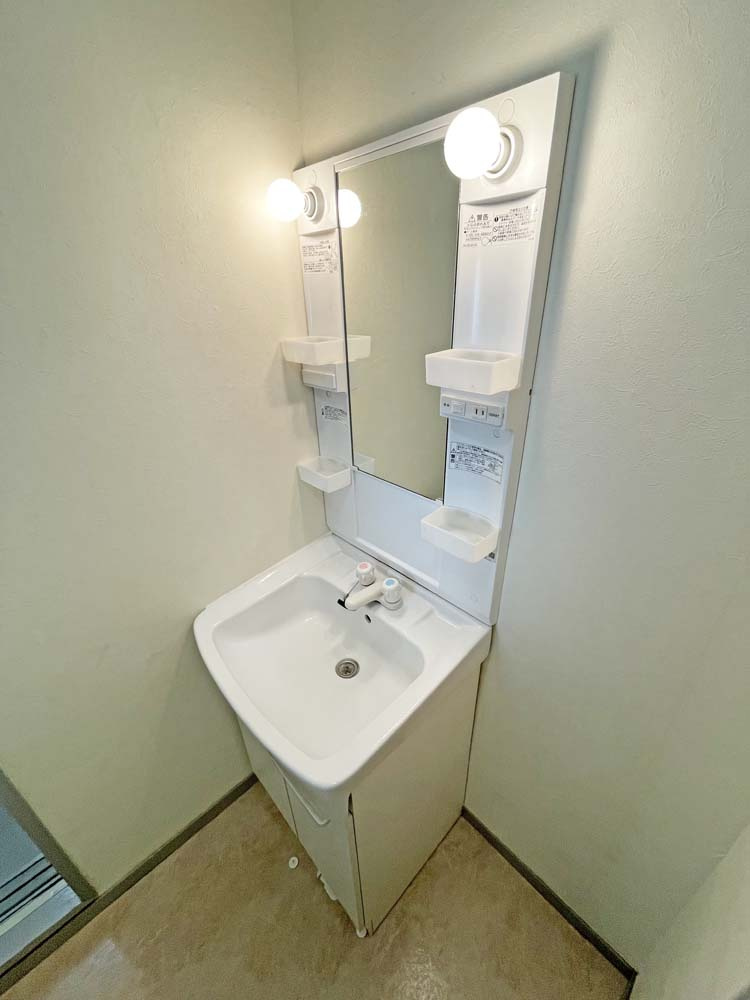 ラピーヌ甲東の洗面所