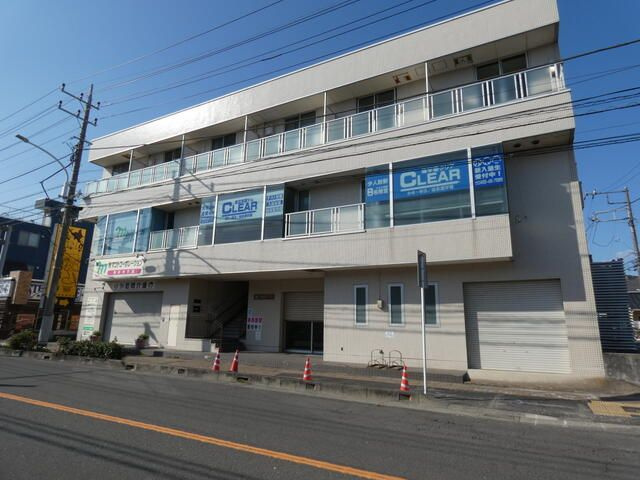 飯塚商事ビルの外観