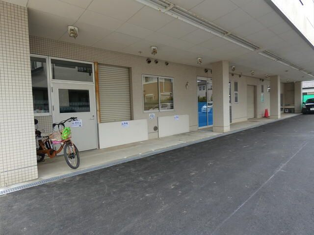 飯塚商事ビル
