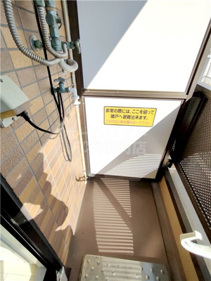 【設備】 | クレセール春日出2