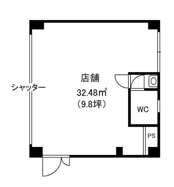 シティ厚木ビル