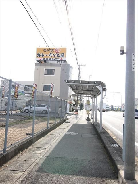 シティ厚木ビルの外観