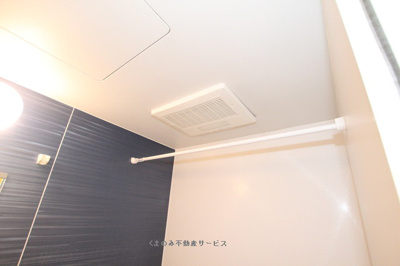 【設備】 | ドミールたかくらⅡ | ドミールたかくら2　101号室　2024/7/12撮影