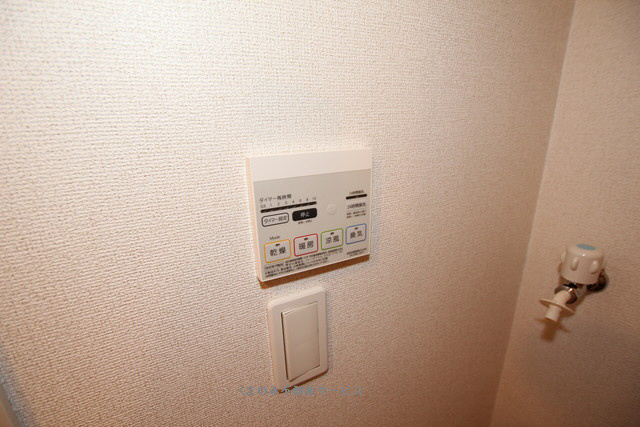 【設備】 | ドミールたかくらⅡ | ドミールたかくら2　101号室　2024/7/12撮影