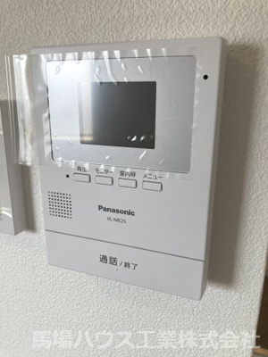 【セキュリティ】 | リトルハウスアスワン香里