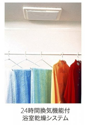 【その他】 | アザレアツインズ