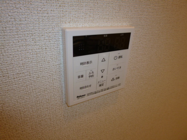 コンフォート神田Ｂの設備|給湯リモコン