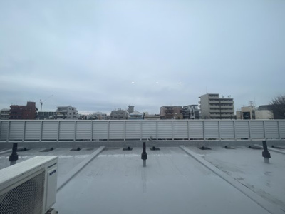 【展望】 | 2232フレグランスアベニュー