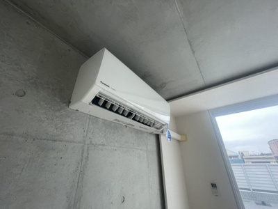 【設備】 | 2232フレグランスアベニュー