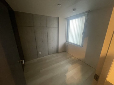 【その他】 | 2232フレグランスアベニュー