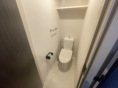 【トイレ】 | 2232フレグランスアベニュー