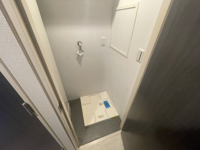 【設備】 | 2232フレグランスアベニュー