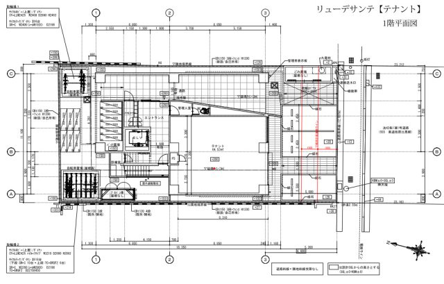 リューデサンテの間取り