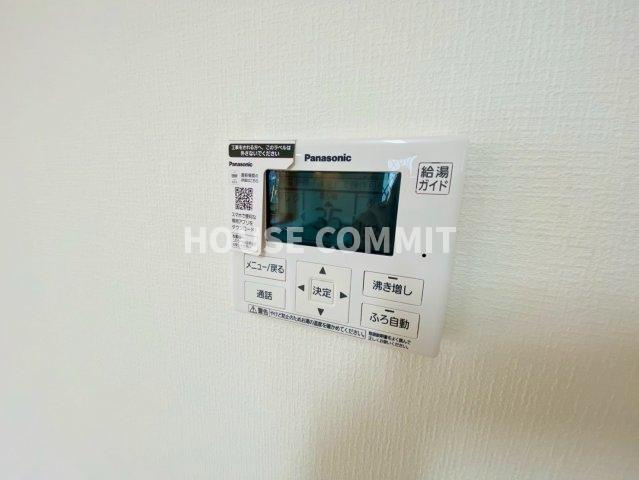 富里市七栄中古戸建の発電・温水設備