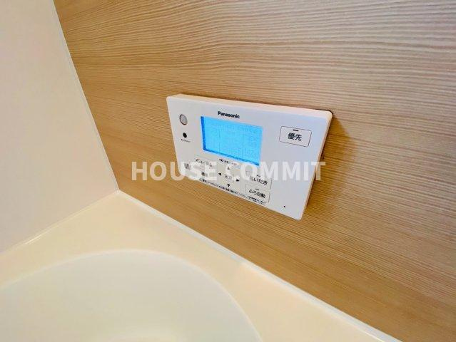 富里市七栄中古戸建の発電・温水設備