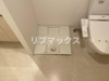 【設備】ベルシード横濱ウエストⅡ 
