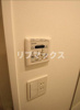 【その他】ベルシード横濱ウエストⅡ 