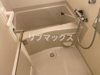 【浴室】ベルシード横濱ウエストⅡ 