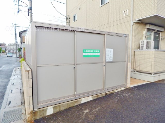 ゴールドパストラルⅥのその他共用部分