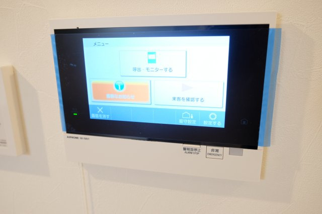 【セキュリティ】 | クローバー・クレスト