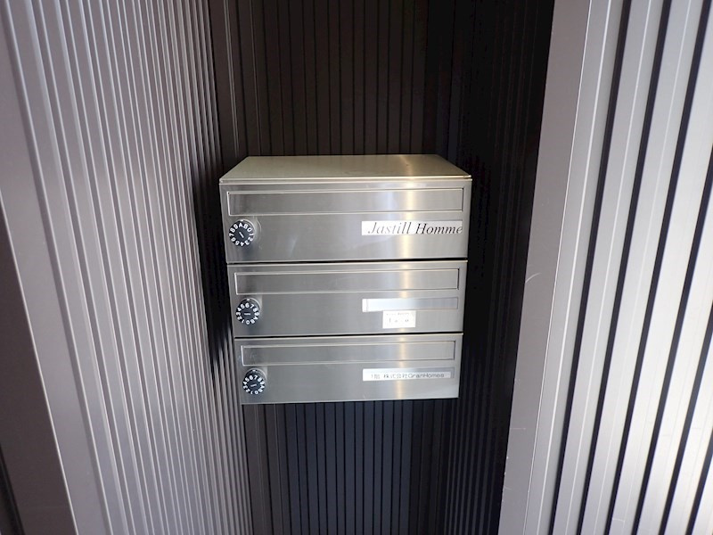 ストーンビルの外観|集合ポスト