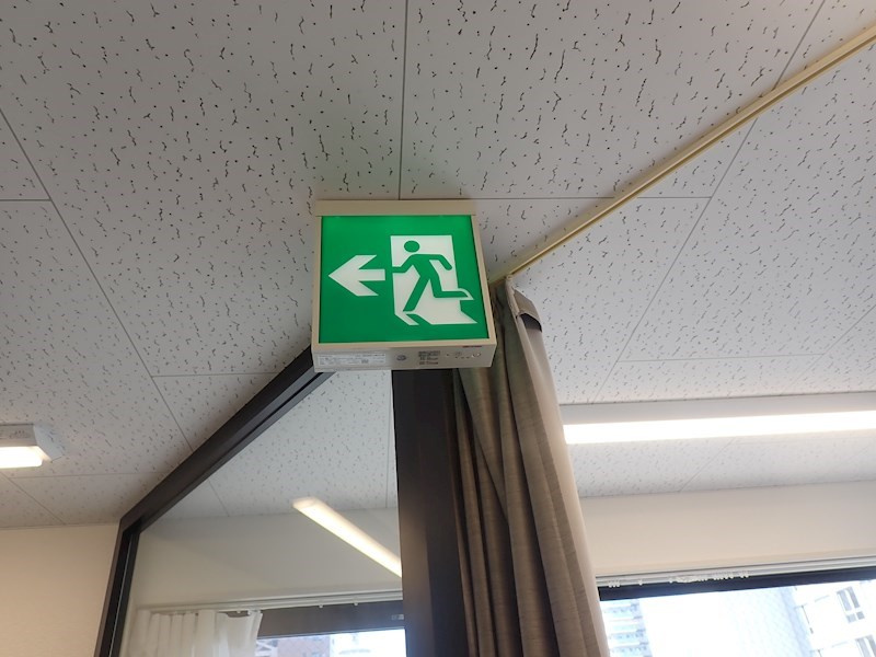 ストーンビル|誘導灯