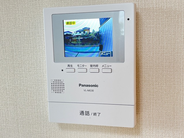 ディアマイアミのセキュリティ