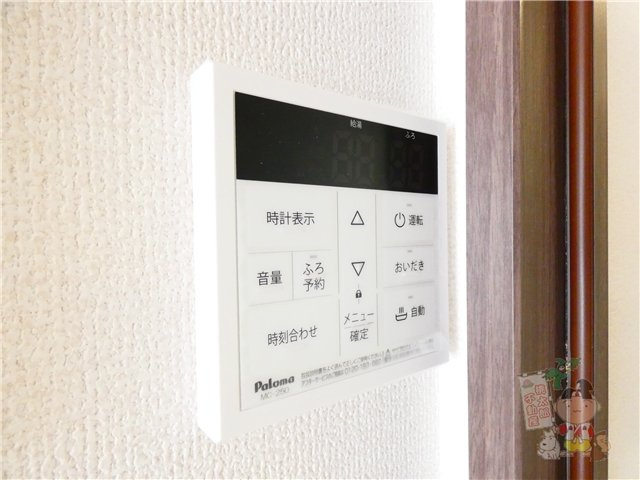 Ｌａ・Ｍｉｃｈｅｌｌｅのセキュリティ