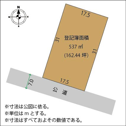 足利市鹿島町の売地の土地図