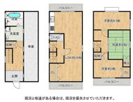 枚方市東田宮1丁目　中古戸建ての画像