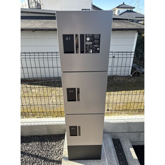 【その他共用部分】グリシーヌ