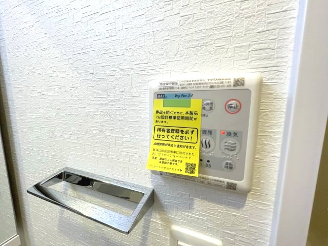 スプランディッド中之島WESTの設備|イメージとして同建物他部屋を表示しています