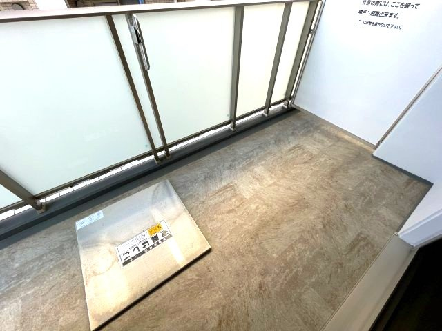 スプランディッド中之島WESTのバルコニー|イメージとして同建物他部屋を表示しています