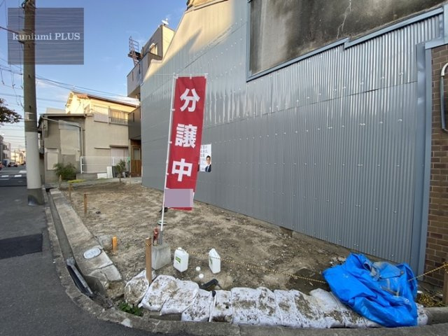 城東区東中浜2丁目