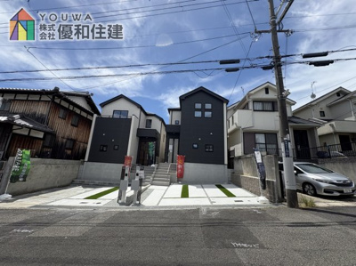 【前面道路含む現地写真】 | 新築戸建　神戸市垂水区神陵台5丁目