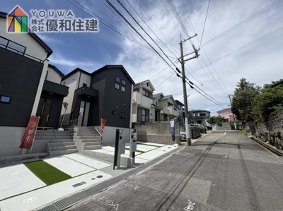 【前面道路含む現地写真】 | 新築戸建　神戸市垂水区神陵台5丁目