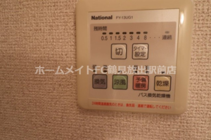 リバーサイドルーチェB棟の設備